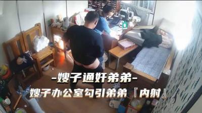 强制被迫年下bl高H