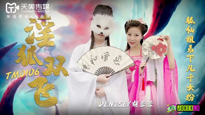 成人a在线视频免费观看
