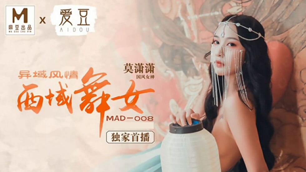 一级毛片av