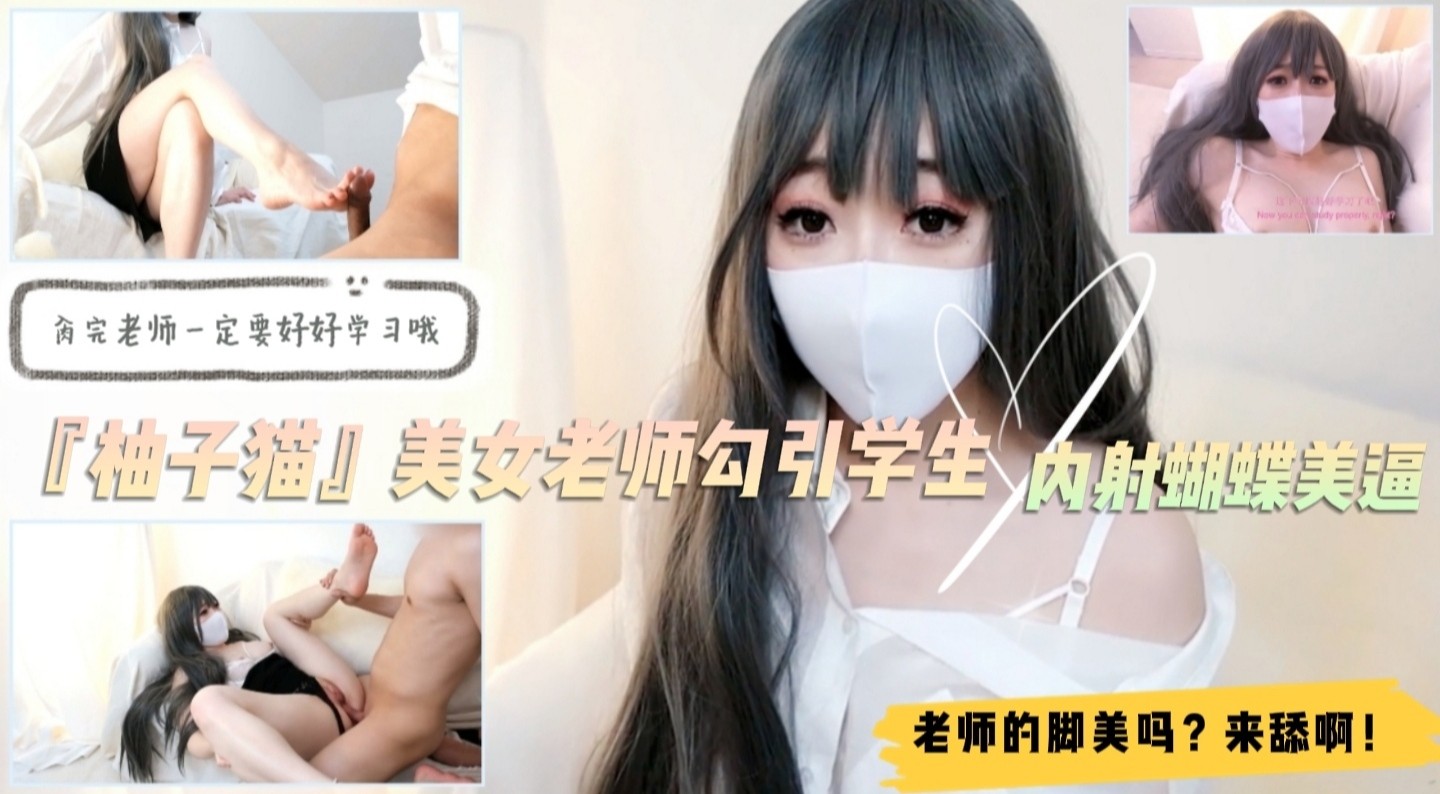 jie夫情欲系列