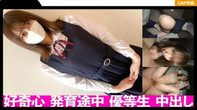 大乳房做爱