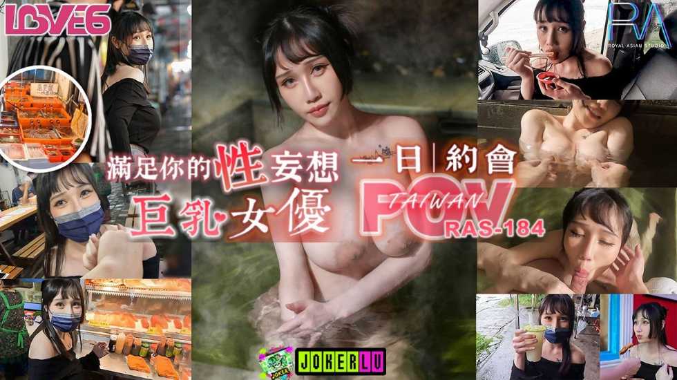 美少女战士giga特摄剧