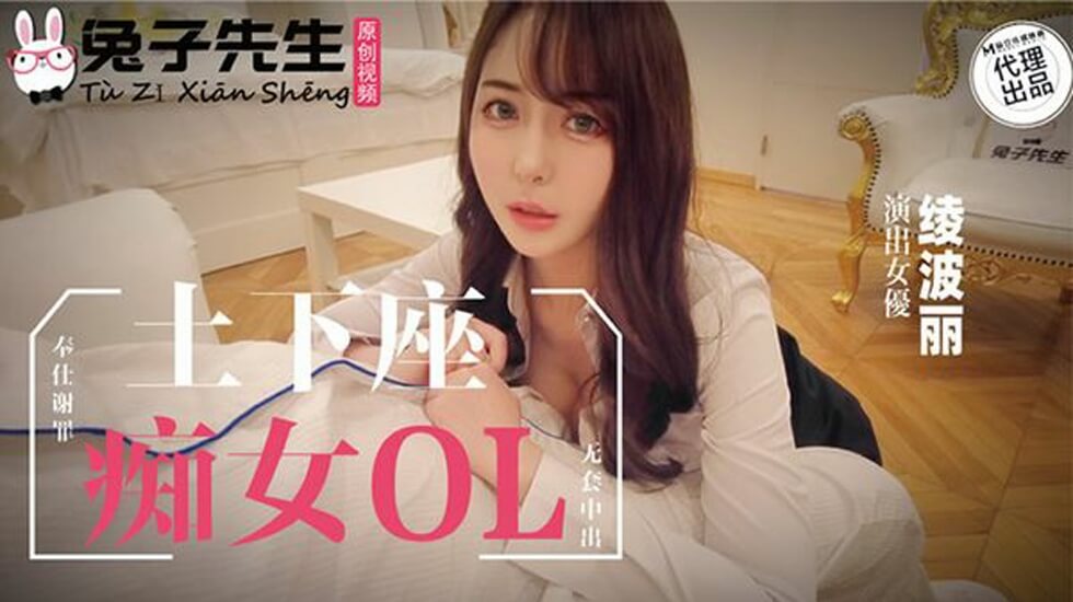 亚洲成av人影院在线观看