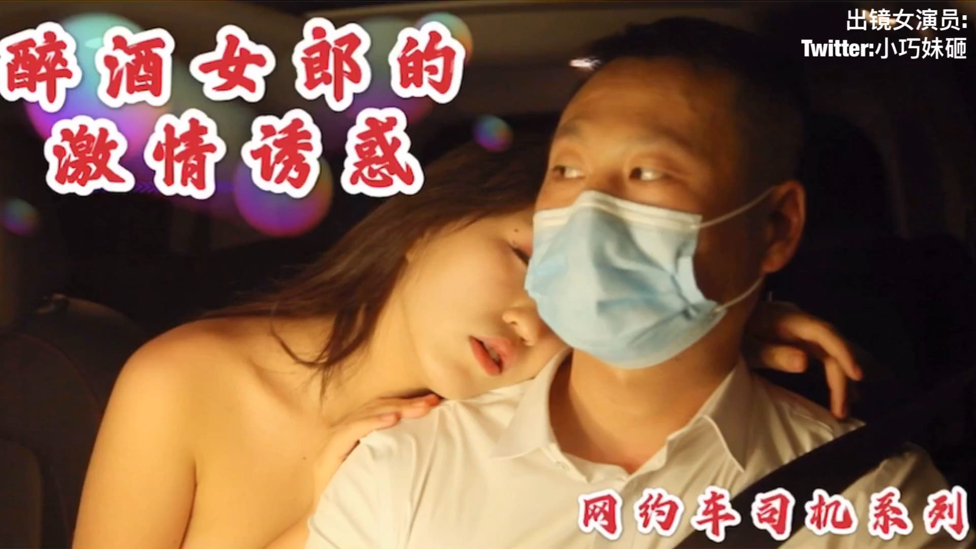 狠狠狠狠狠狠天天爱