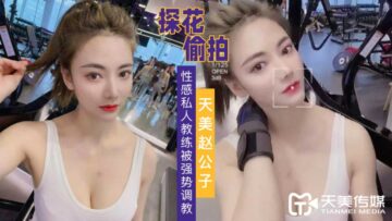 亚洲国产成人99精品激情在线