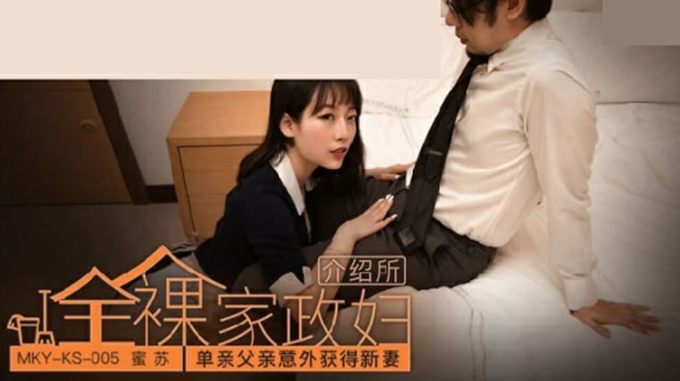 国产一线天粉嫩馒头极品av