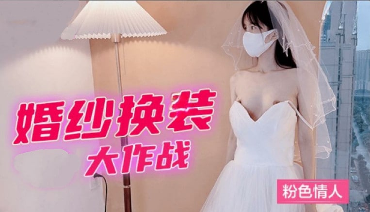 成年人影院羞一区