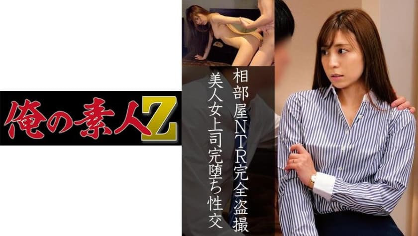 国产污视频