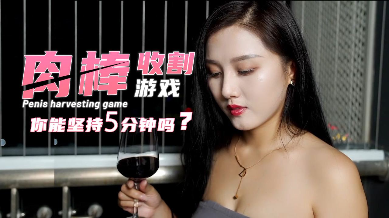 小视频在线播放