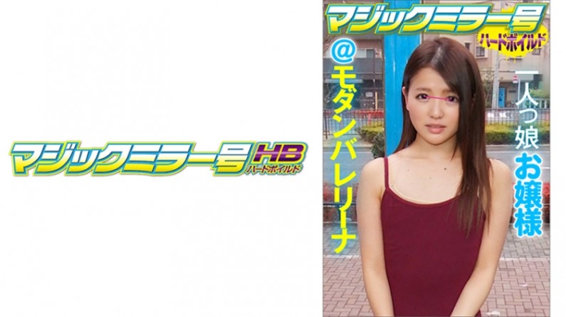 伦理电影中文字幕