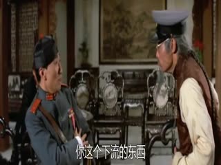 将军灬啊灬啊灬轻点野外