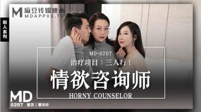 逆袭人生二虎免费完整版