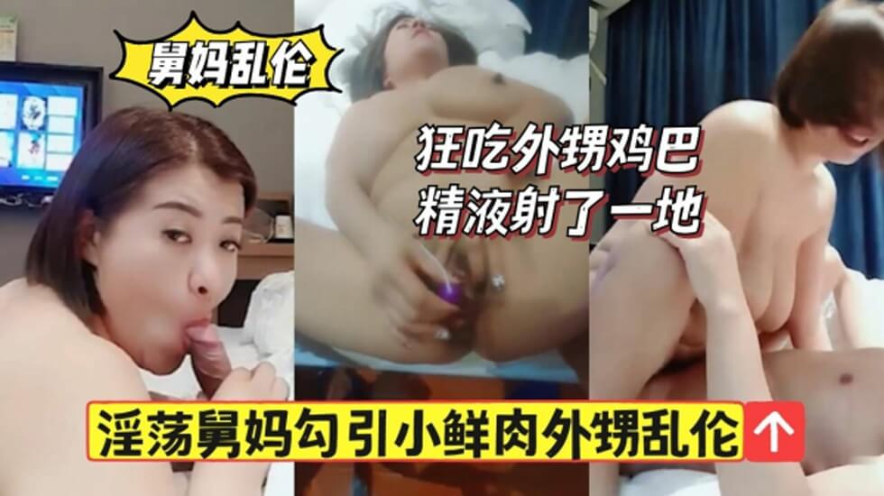 回转寿尸