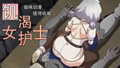 大尺度丰满少妇自慰