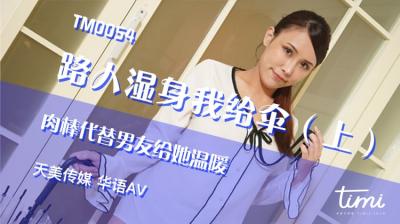 手机看片1024不卡一区