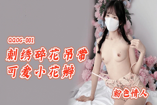 国产精品avxxxxi8