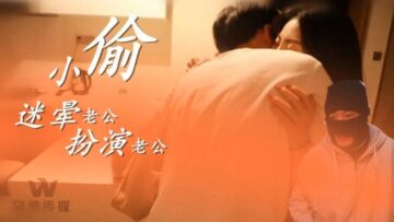 爆乳女警2无删减