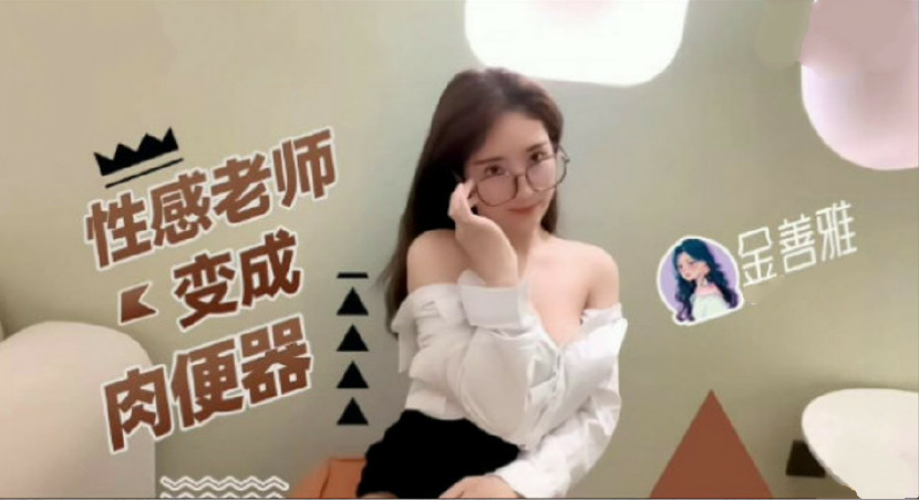 亚洲超碰人人