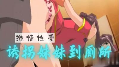 冲田杏梨爆乳无码视频观看