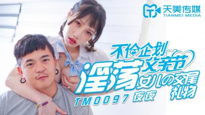 小芳的放荡H肉辣文
