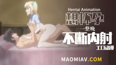 97人妻精品一区二区三区男同