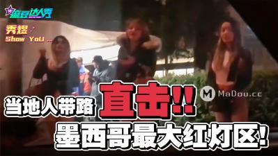 粉嫩AV一区二区三区免费观看
