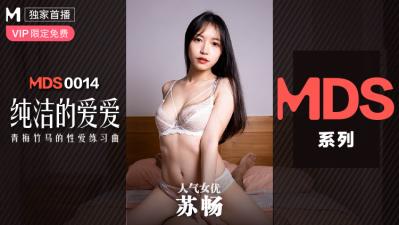 风韵犹存少妇的视频