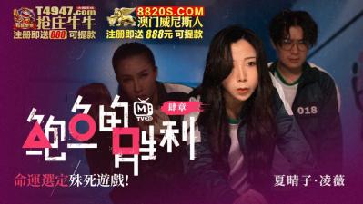 女人十八久久久特级毛片