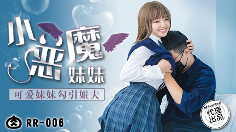 少妇主播挤出奶水影院
