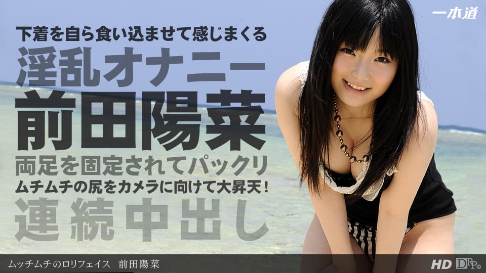 0号宿舍