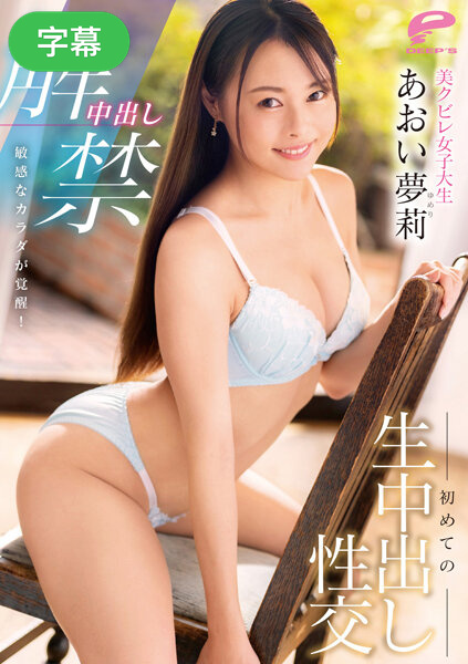 操逼操逼看操逼录像