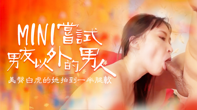 色成人亚洲