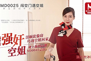中文字幕乱视频