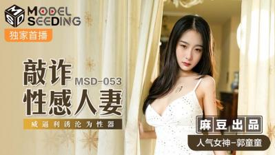 美国兽兽小青年偷拍美女啪啪啪