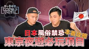国产美女福利在线