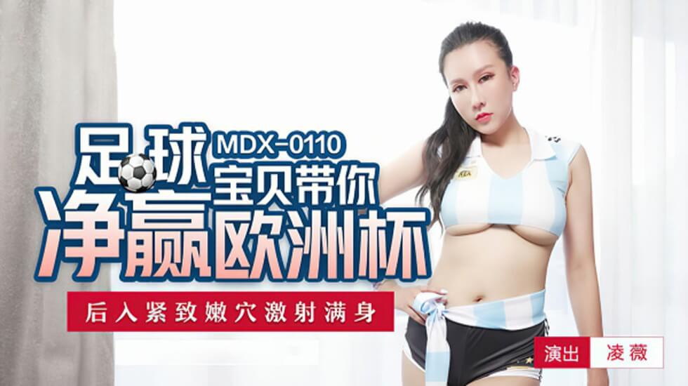 毒战电影