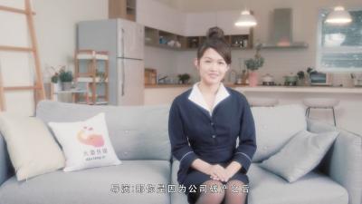 免费观看的A片电影