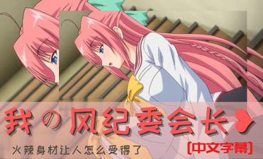 外国做爱视频在线看