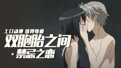 曰本少妇干BB图片