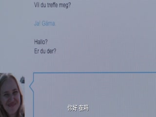 久久亚洲国产
