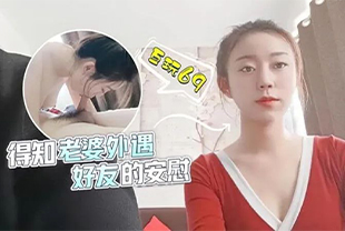 国产做受91❌❌❌高潮