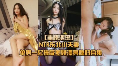 无人区电视剧全集免费观看