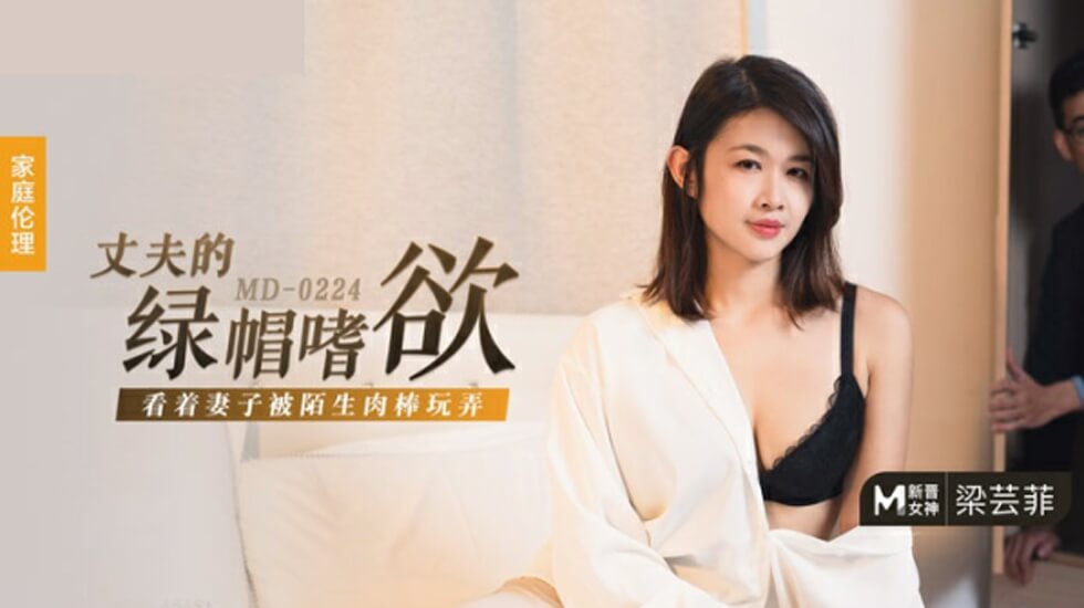 色就是色欧美