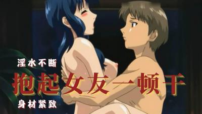 女性日B的感觉