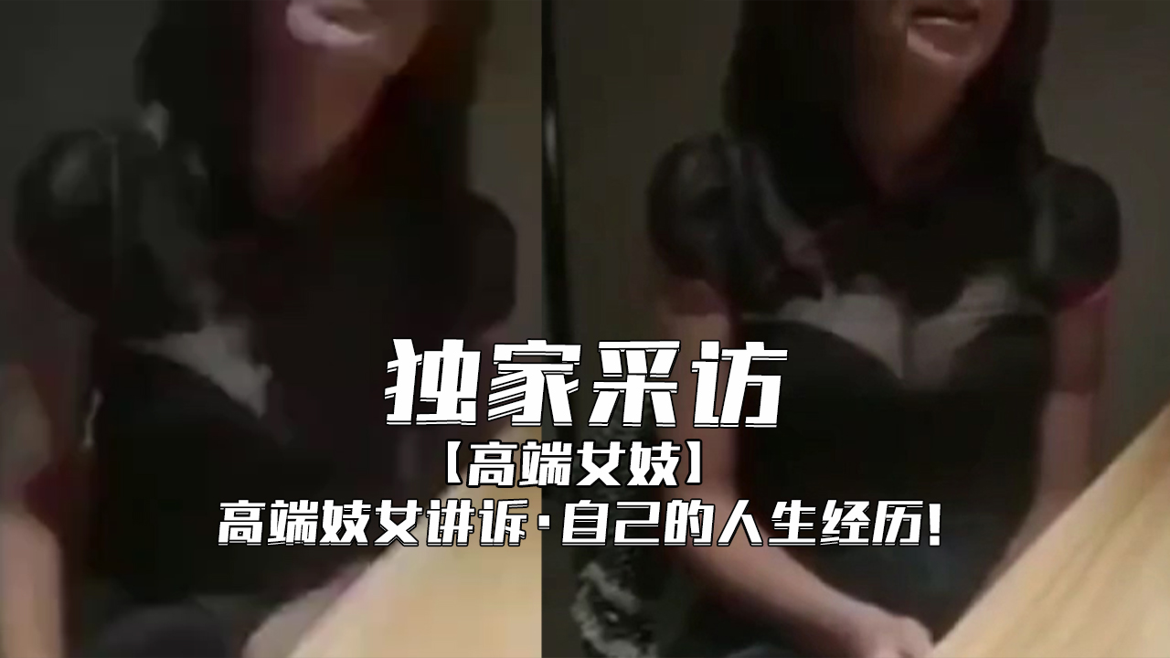 全黄一级裸体