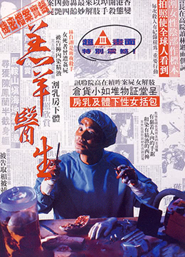 啊…(高h)