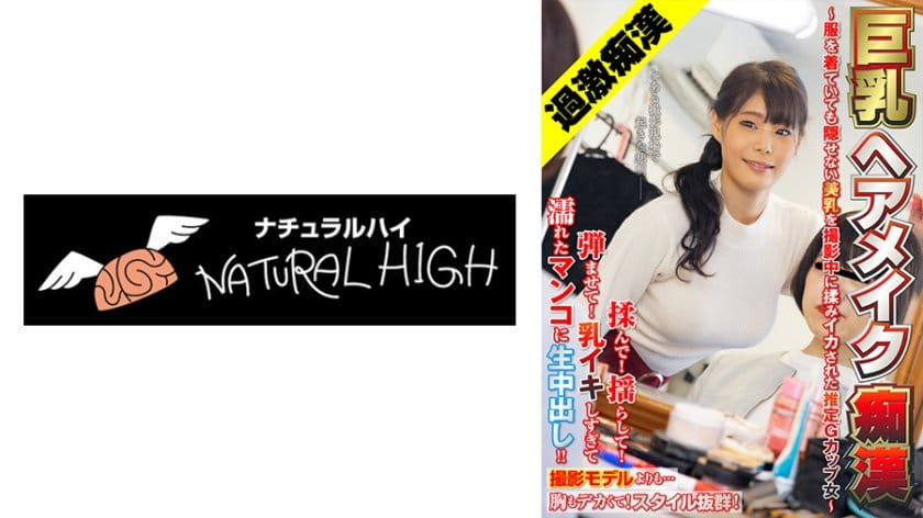 美女少妇三级在线观看