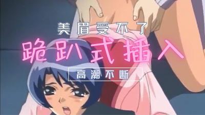 男人性爱吃奶视频日本
