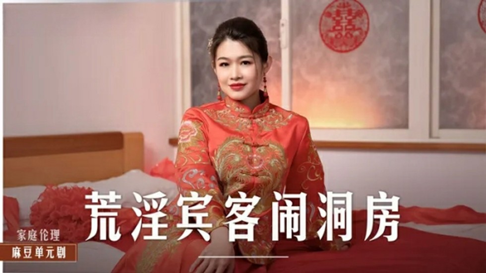 吻大胸脱个精光
