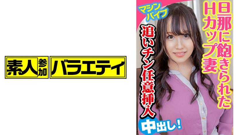 亚洲第一女人av